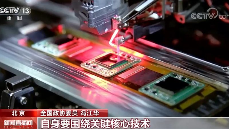 成都智慧解决方案：揭秘其型号规格背后的技术奥秘