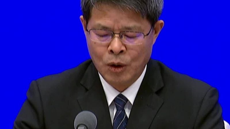 政务云运维服务的三级分类体系解析